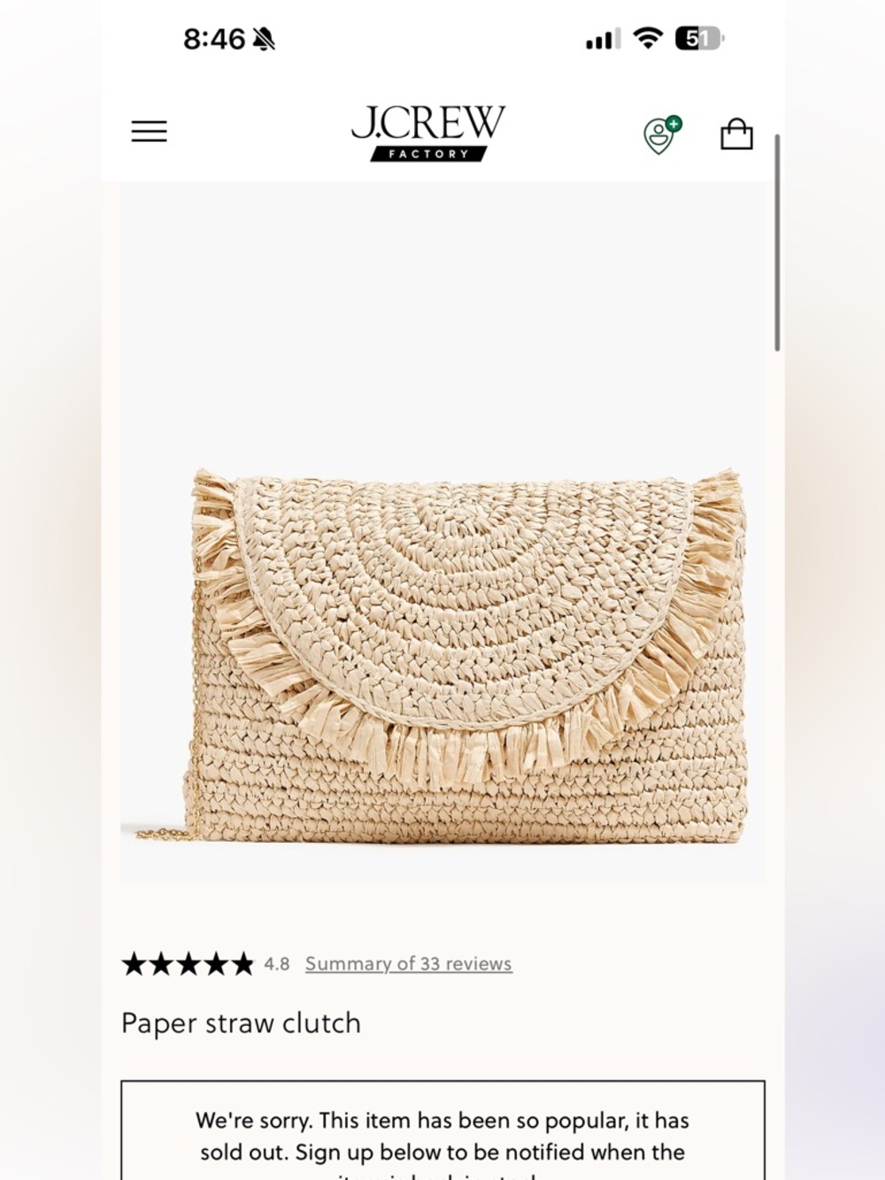 J. Crew Factory Natural Straw Fringe Clutch